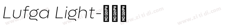Lufga Light字体转换
